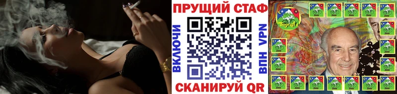 Купить закладку COCAIN  Мефедрон  Псилоцибиновые грибы  АМФЕТАМИН  Марихуана  ГАШИШ  Нижнеудинск