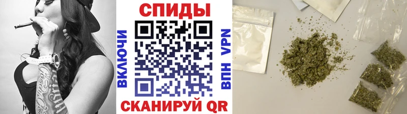 БУТИРАТ Butirat Купить Нижнеудинск