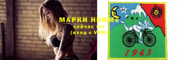 мдма Магас