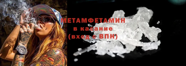 марихуана Магадан