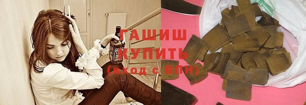 марихуана Магадан