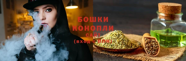 марихуана Магадан
