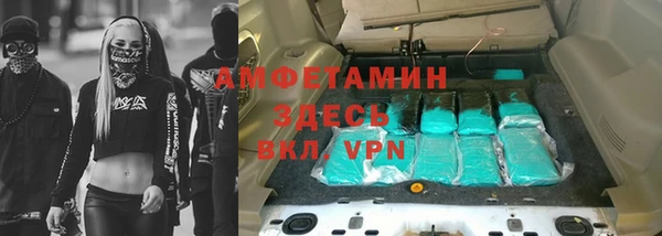 марихуана Магадан