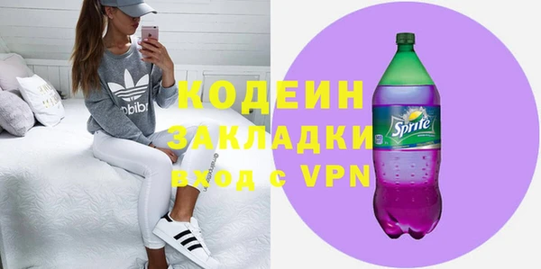 марихуана Магадан