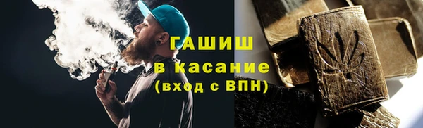 марихуана Магадан