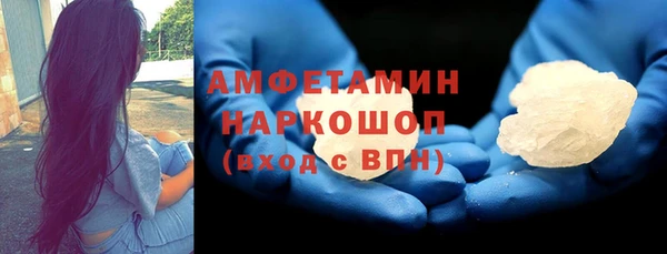 мдма Магас