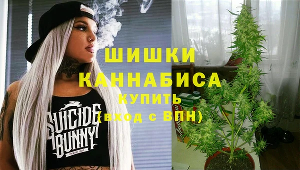 мдма Магас