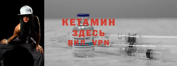 герыч Майский