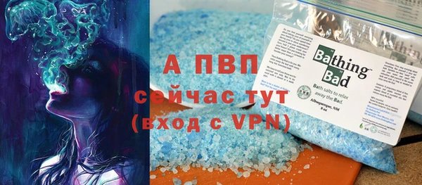 герыч Майский