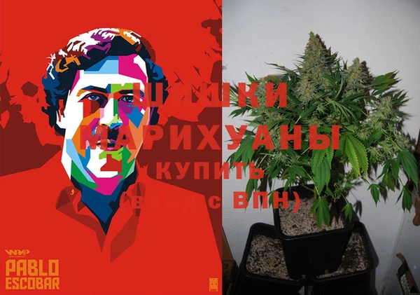 марихуана Магадан