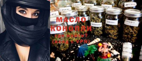 марихуана Магадан