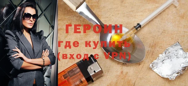 марихуана Магадан
