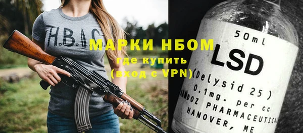марихуана Магадан