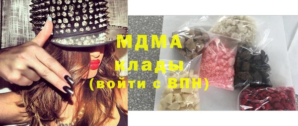марихуана Магадан