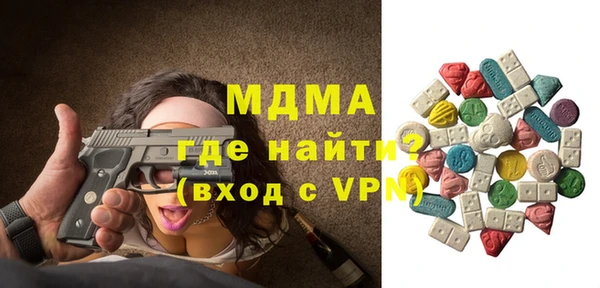 марихуана Магадан