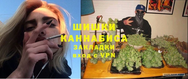 кокс Мегион