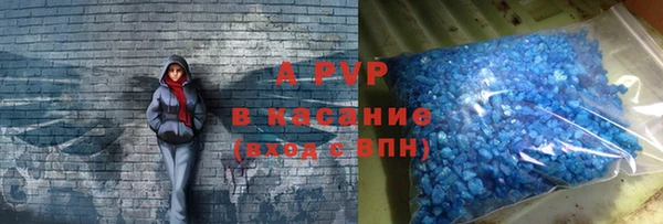 мдма Магас