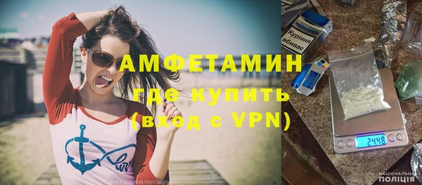 марихуана Магадан