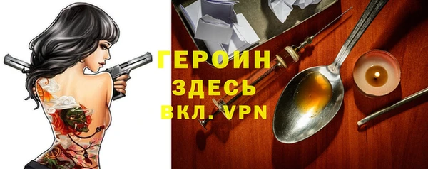 марихуана Магадан