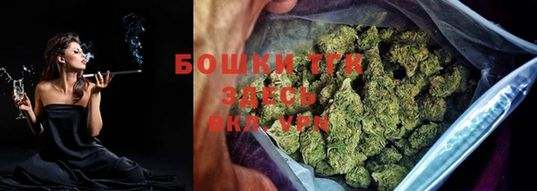 герыч Майский